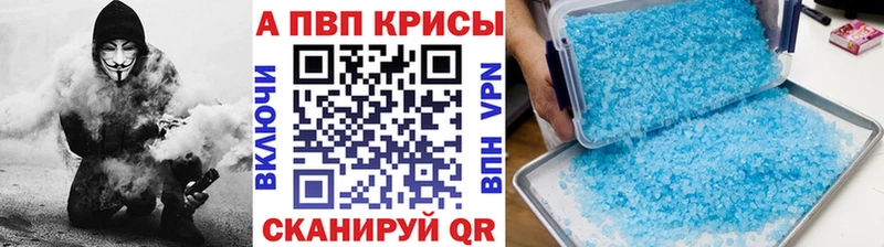 Купить наркотик аптеки Октябрьск Амфетамин Меф