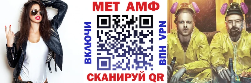 АМФ 98%  блэк спрут как войти  Октябрьск  как найти закладки 