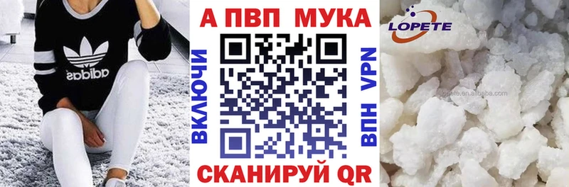 APVP крисы CK  где можно купить наркотик  Октябрьск 
