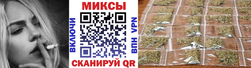 БУТИРАТ BDO 33%  hydra зеркало  Октябрьск 
