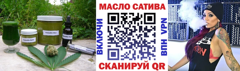 Canna-Cookies конопля  наркошоп  Октябрьск 