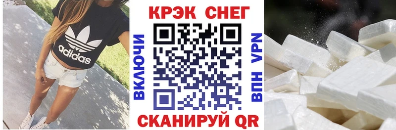 купить  сайты  Октябрьск  Кокаин Эквадор 