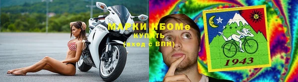 прущий лед Балабаново