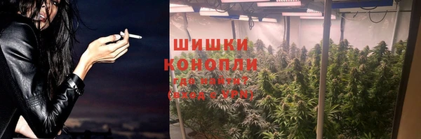 амф Балахна