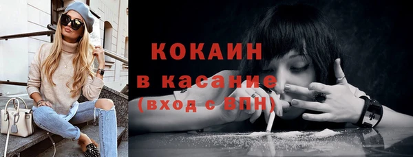 соль курить ск Баксан