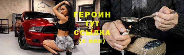 прущий лед Балабаново