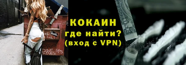 соль курить ск Баксан