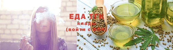 соль курить ск Баксан
