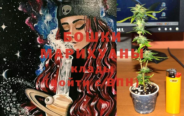соль курить ск Баксан