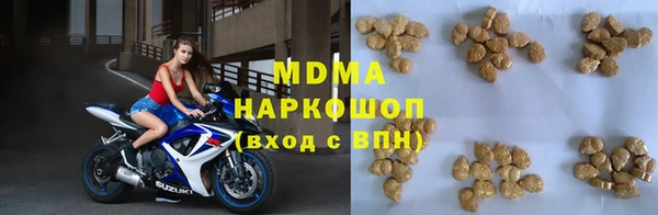 прущий лед Балабаново