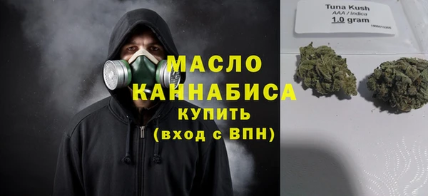 COCAINE Арсеньев