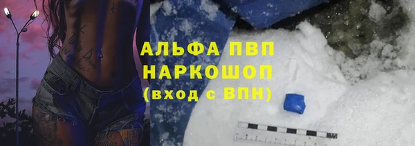 соль курить ск Баксан
