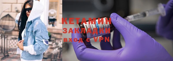 соль курить ск Баксан