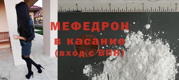 соль курить ск Баксан