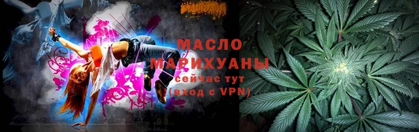 соль курить ск Баксан