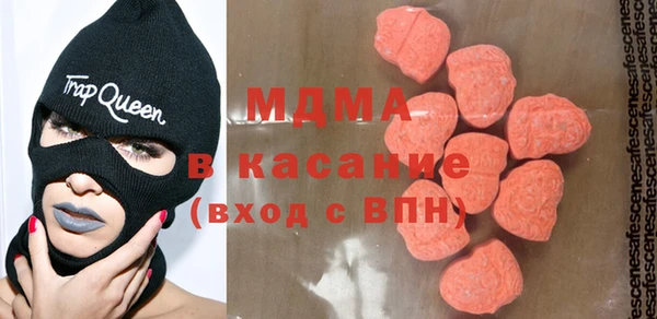 соль курить ск Баксан