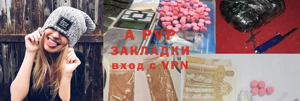 кокс Приозерск