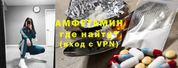 соль курить ск Баксан